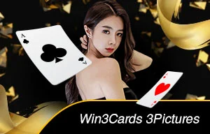 Three Cards